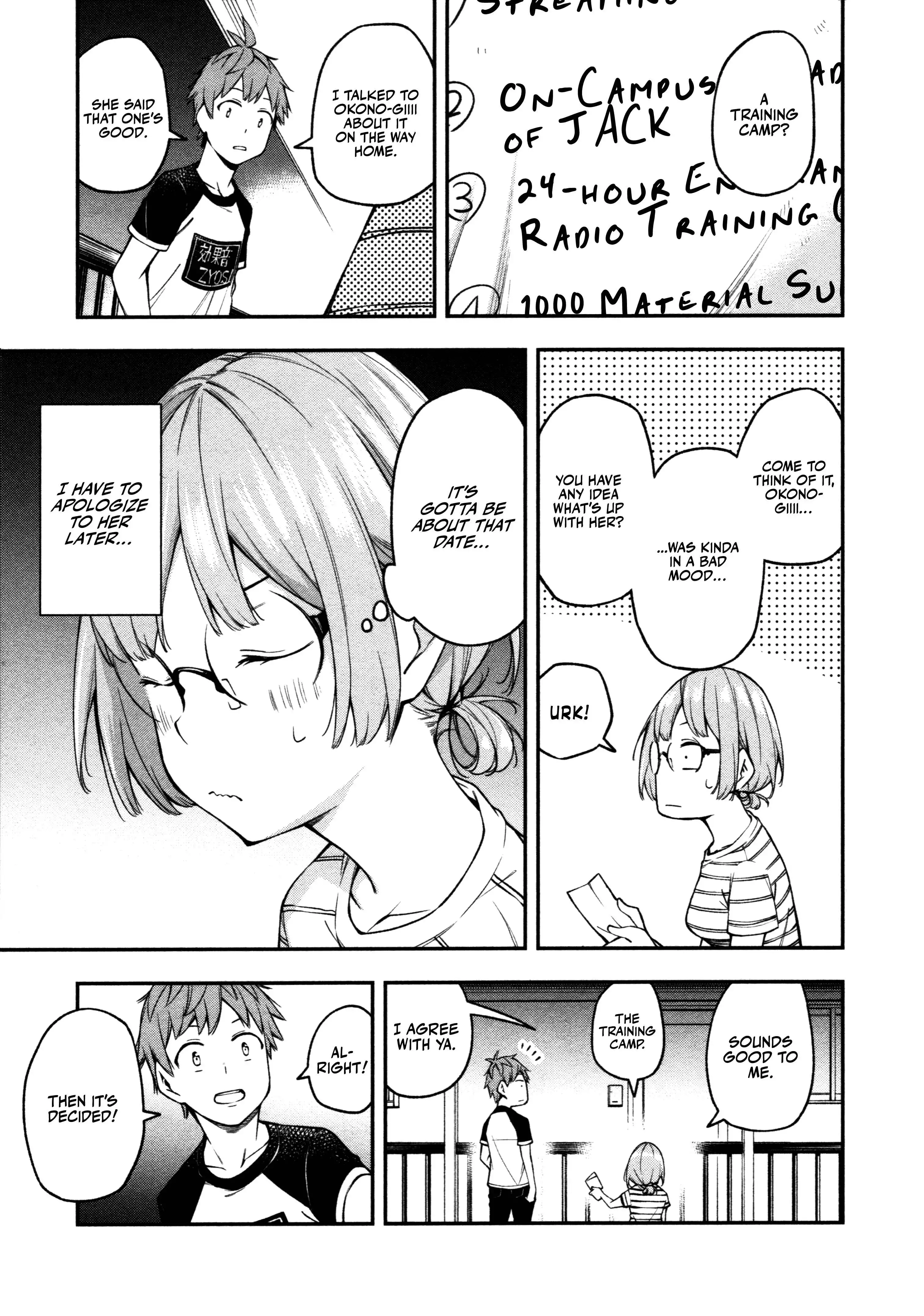 Because You Love The Radio Chapter 12 15